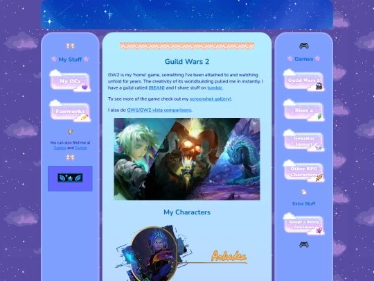 guildwars screenshot