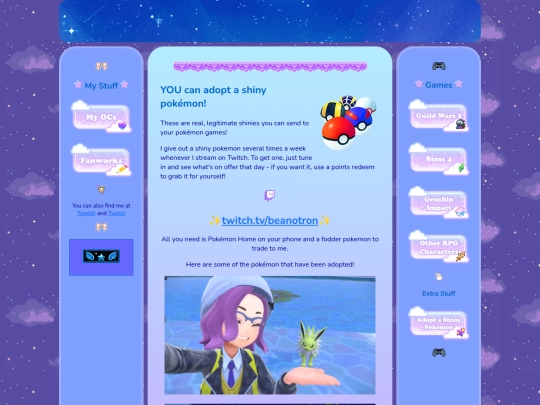 shinies screenshot