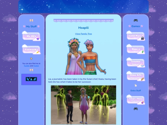 sims/hoapili screenshot