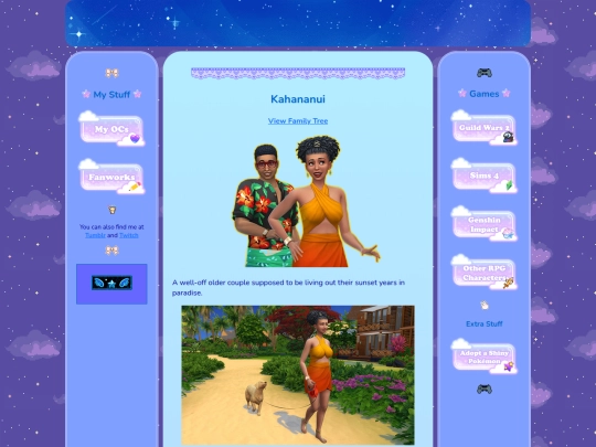 sims/kahananui screenshot
