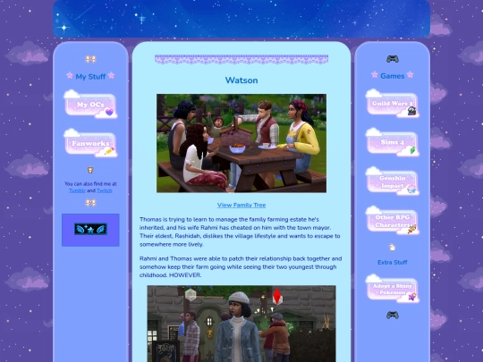 sims/watson screenshot