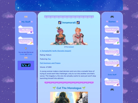 works screenshot