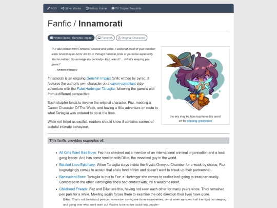 works/innamorati screenshot