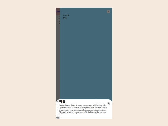 Chartjs/fixedHambergerMenu screenshot