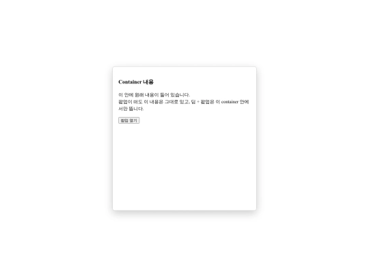 ccc screenshot