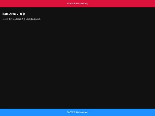 g/nochi1 screenshot