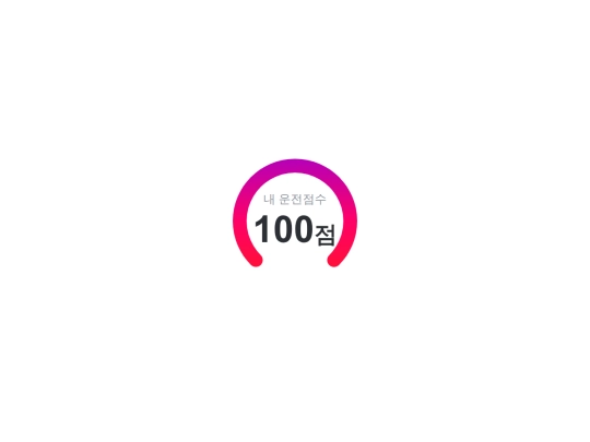 g/svg2_1 screenshot