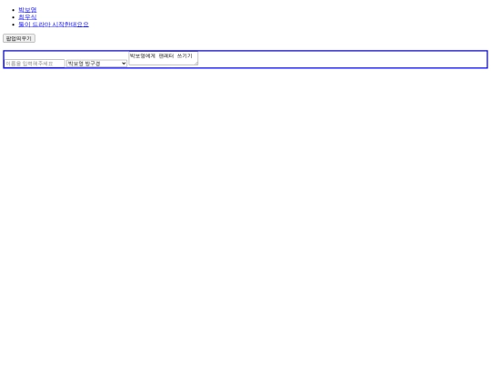 jsfocus screenshot
