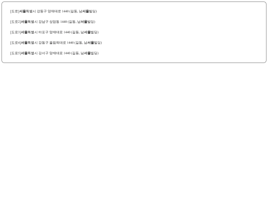 juso screenshot