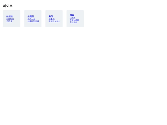 perview screenshot