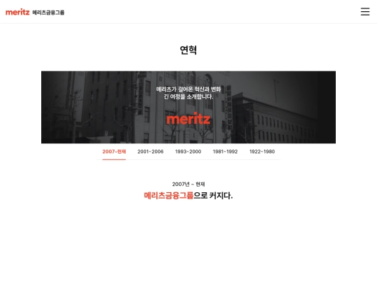 test2 screenshot