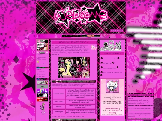 indexUA screenshot