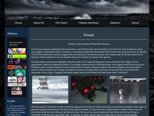 digiessays screenshot