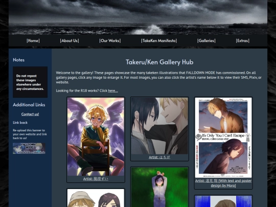 gallerymain screenshot