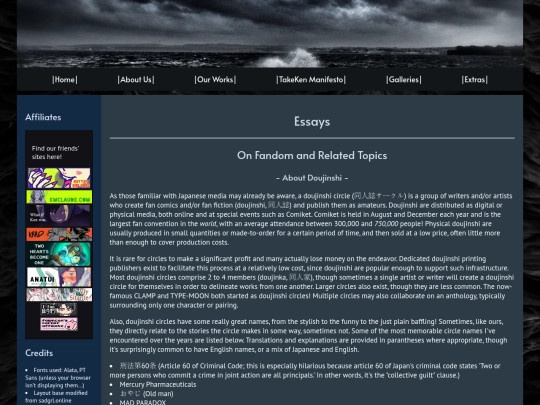 otheressays screenshot