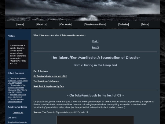 takeken-part2 screenshot