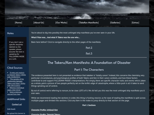 takeken screenshot