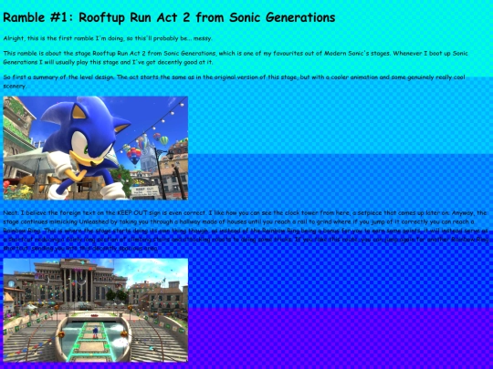 rambles/rtr2-gens screenshot