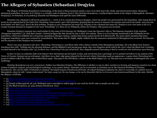 Sybastien screenshot