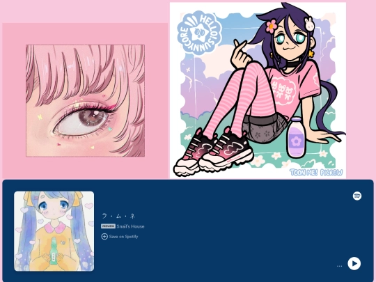 lovelysakura screenshot