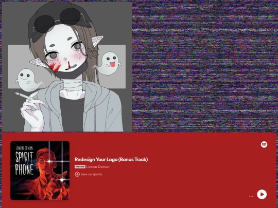 selfproxyredesign screenshot