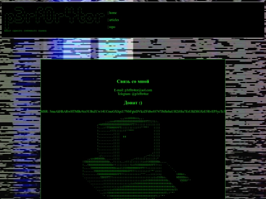 contacts screenshot
