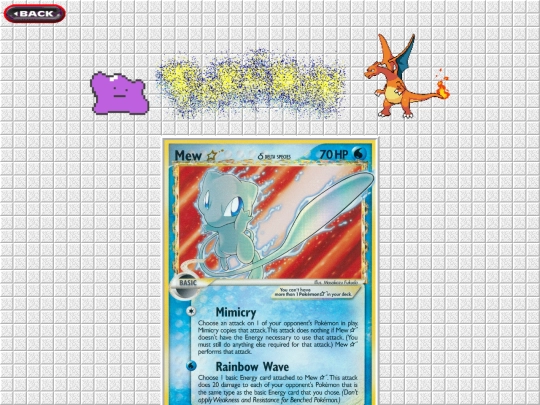 tcg screenshot
