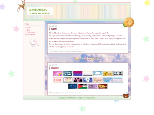 about_me screenshot