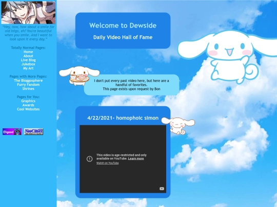blog/pastvids screenshot