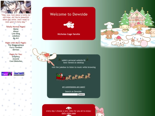 christmashome screenshot