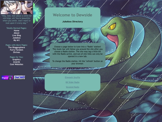 music-players/directory screenshot