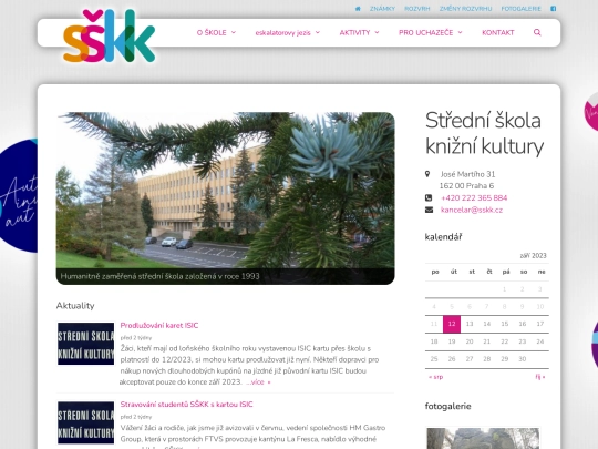 sskk screenshot