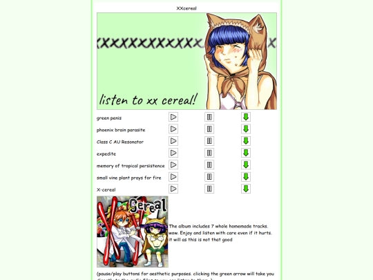 cereal screenshot