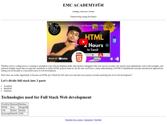 emc project screenshot