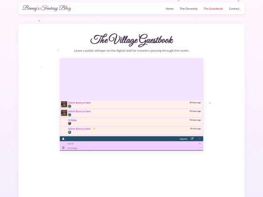 guestbook screenshot