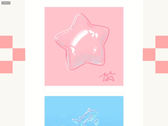gallery/bubbles screenshot