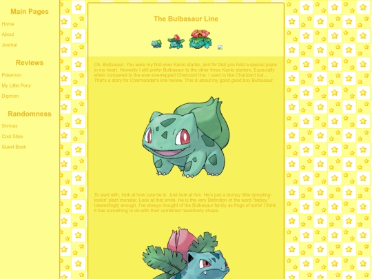 pokemon/p001 screenshot