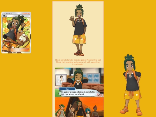 shrines/hau screenshot