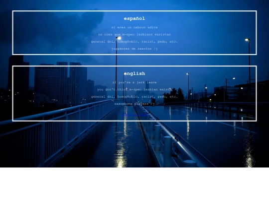 dni screenshot