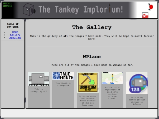 gallery screenshot