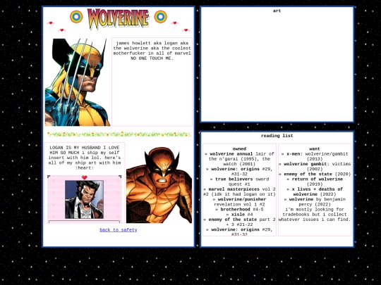 logan screenshot