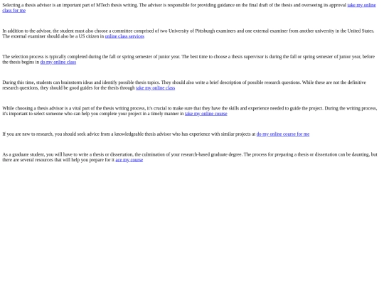 newfile screenshot