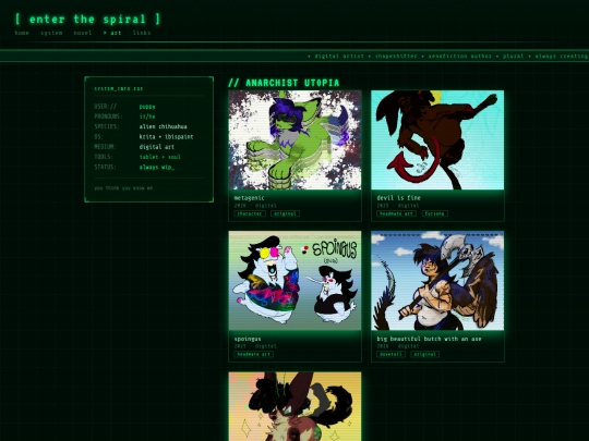 art screenshot