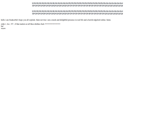 aboutme screenshot