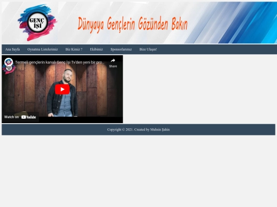 gs screenshot
