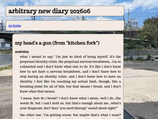 cont/diary202606 screenshot