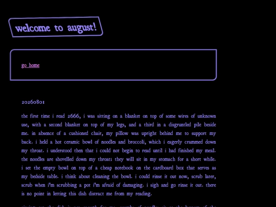 cont/diary202608 screenshot