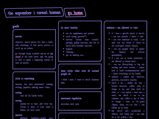 cont/diary202609 screenshot