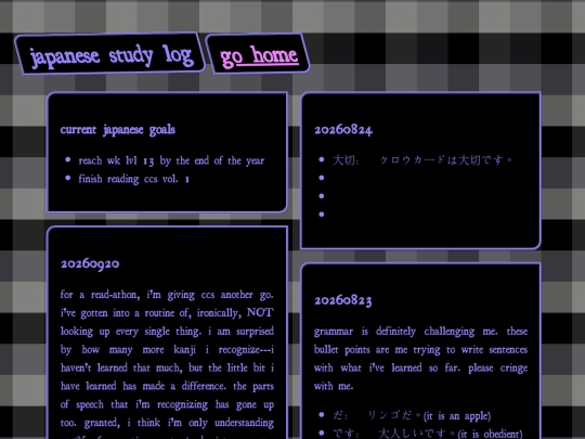 cont/jplog screenshot
