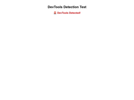 detectiontest screenshot